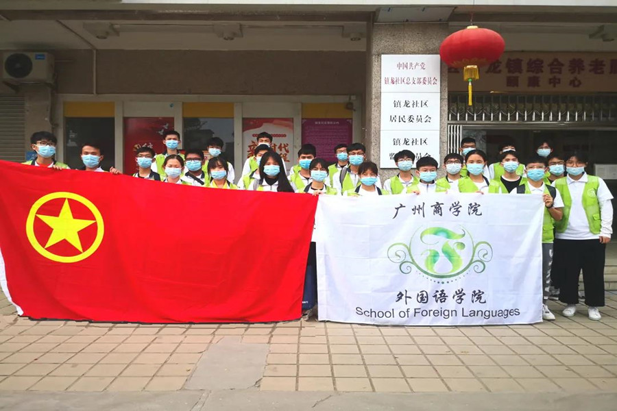 永利集团3044欢迎你