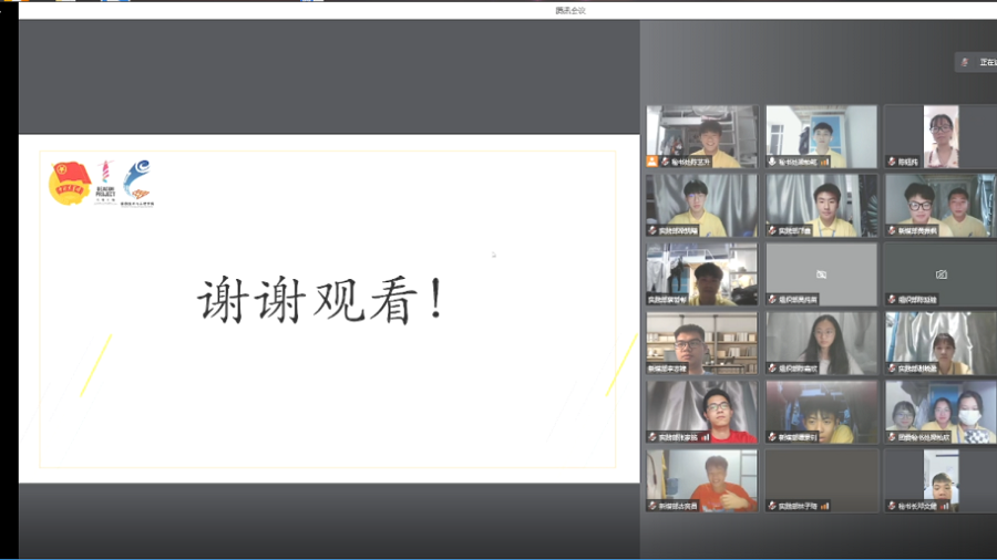 永利集团3044欢迎你