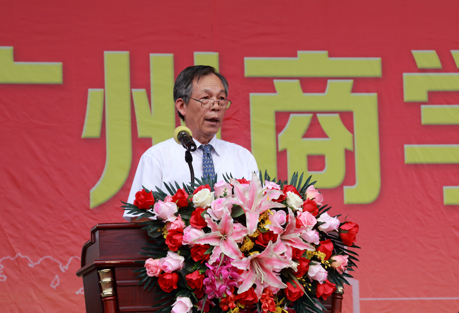 永利集团3044欢迎你