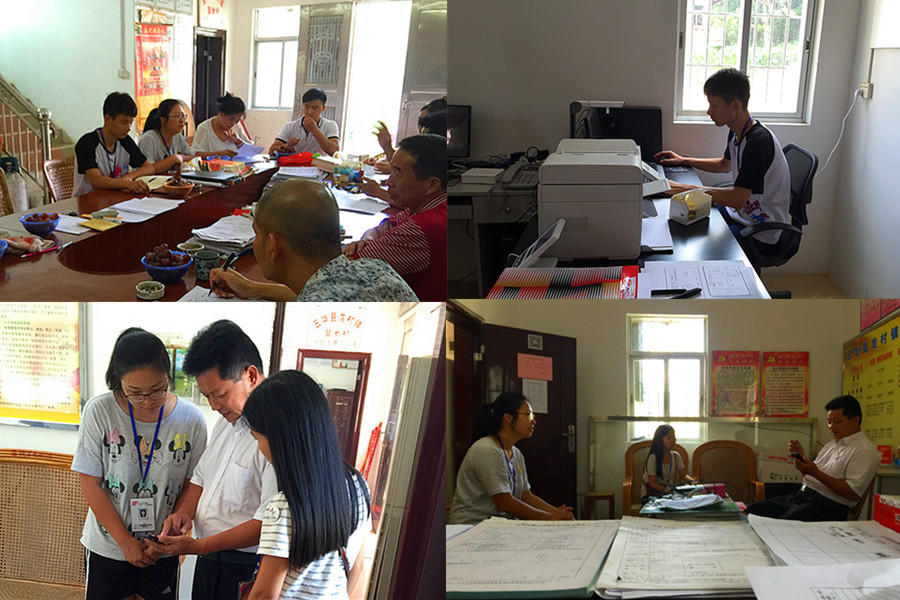 永利集团3044欢迎你