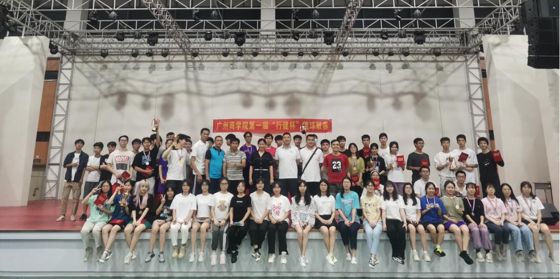 永利集团3044欢迎你