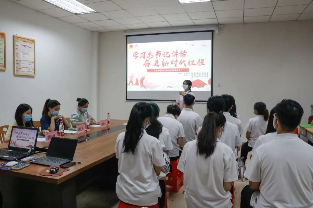 永利集团3044欢迎你