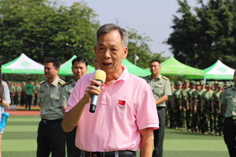 永利集团3044欢迎你