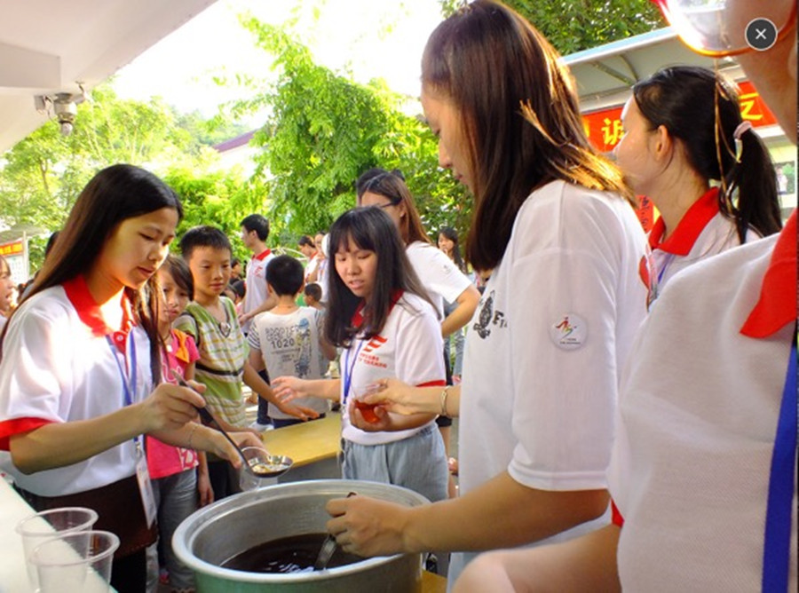 永利集团3044欢迎你