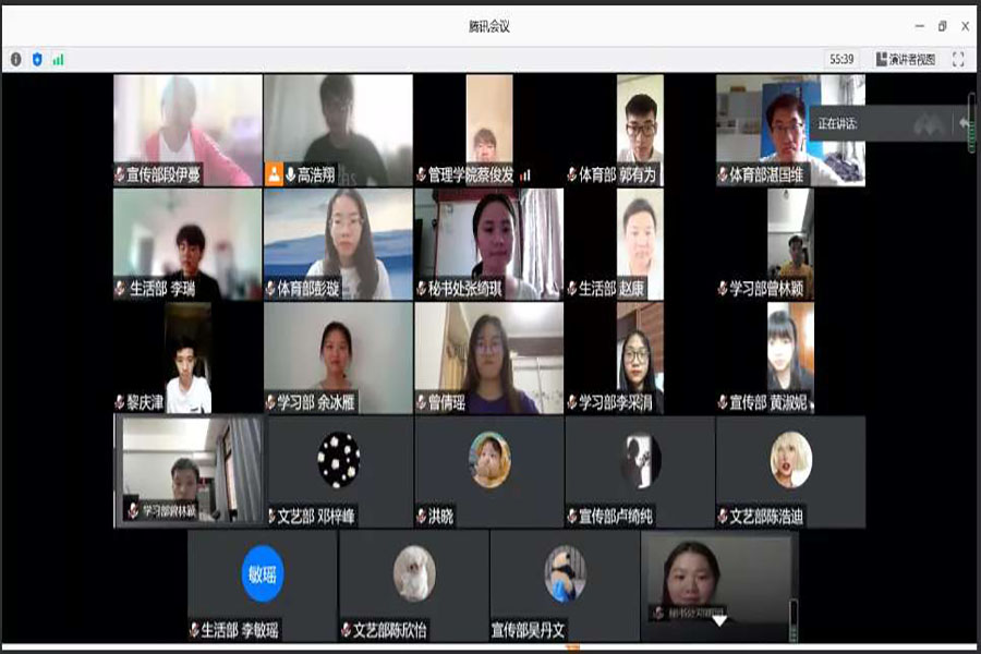 永利集团3044欢迎你