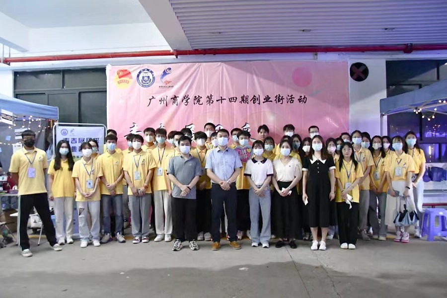 永利集团3044欢迎你