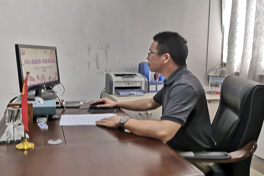 永利集团3044欢迎你