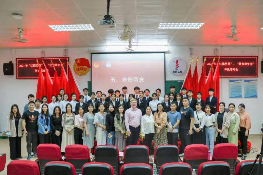 永利集团3044欢迎你