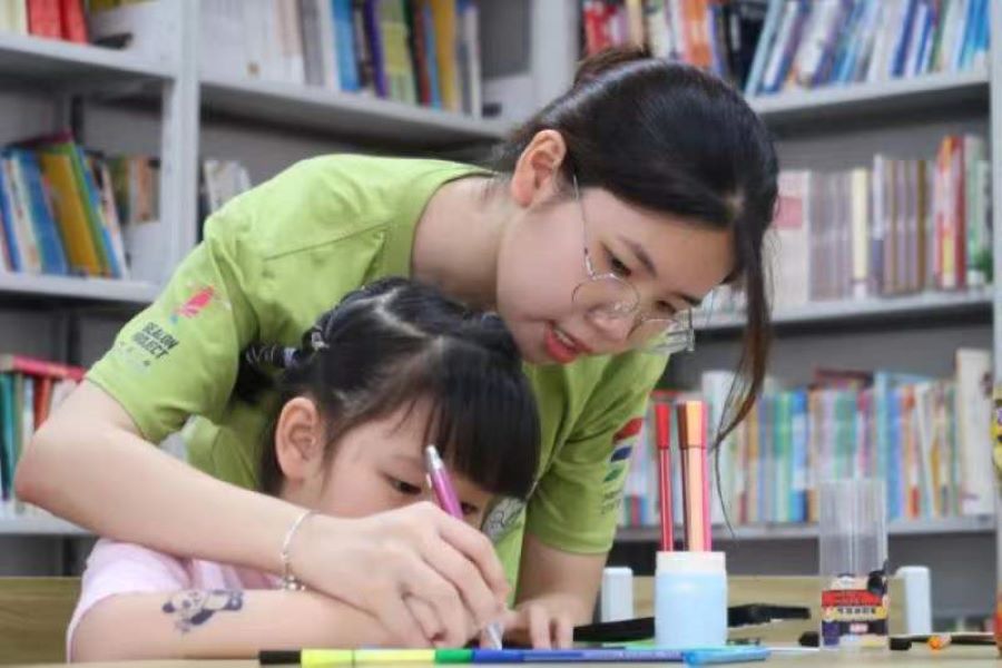 永利集团3044欢迎你