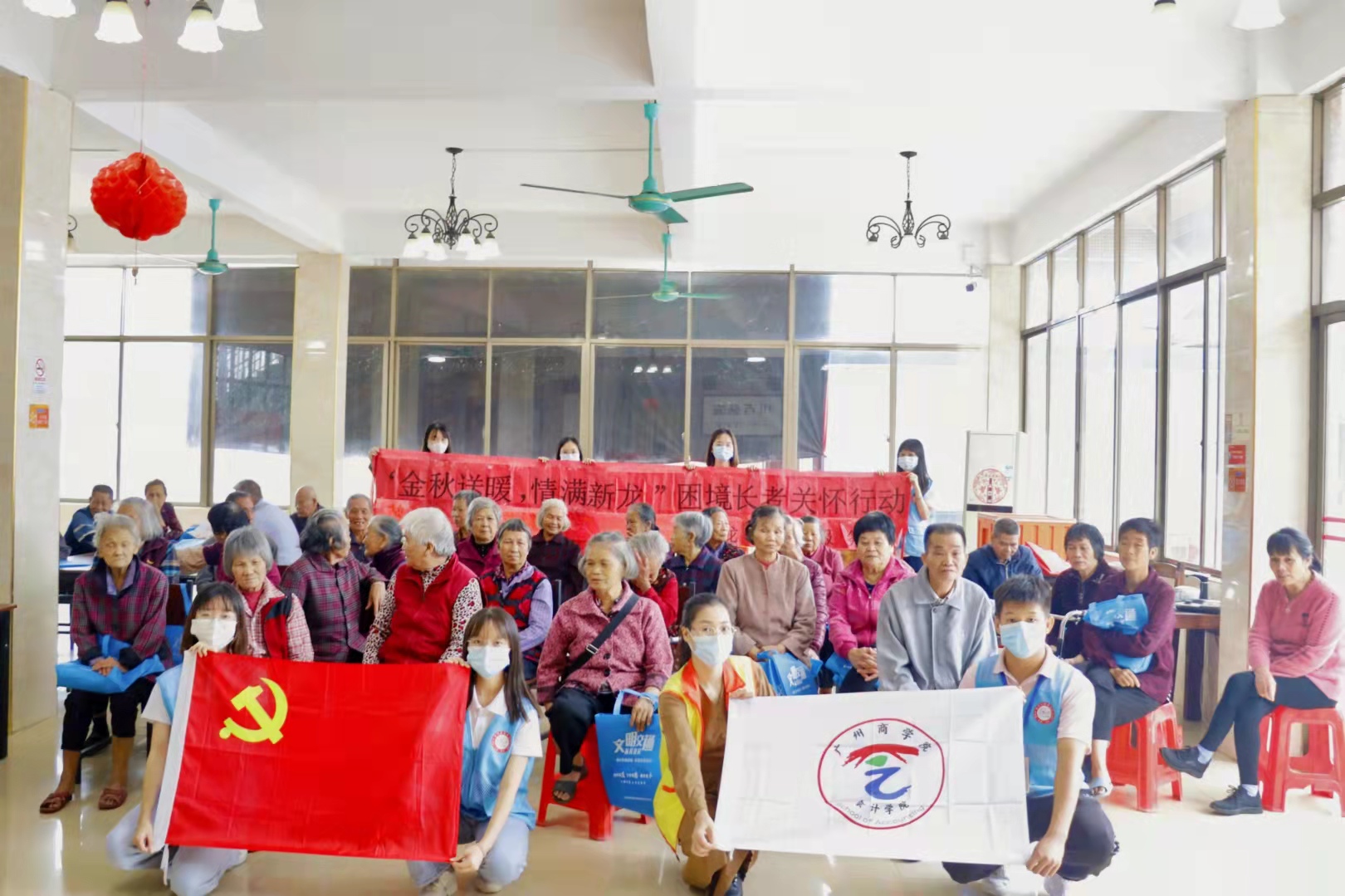 永利集团3044欢迎你