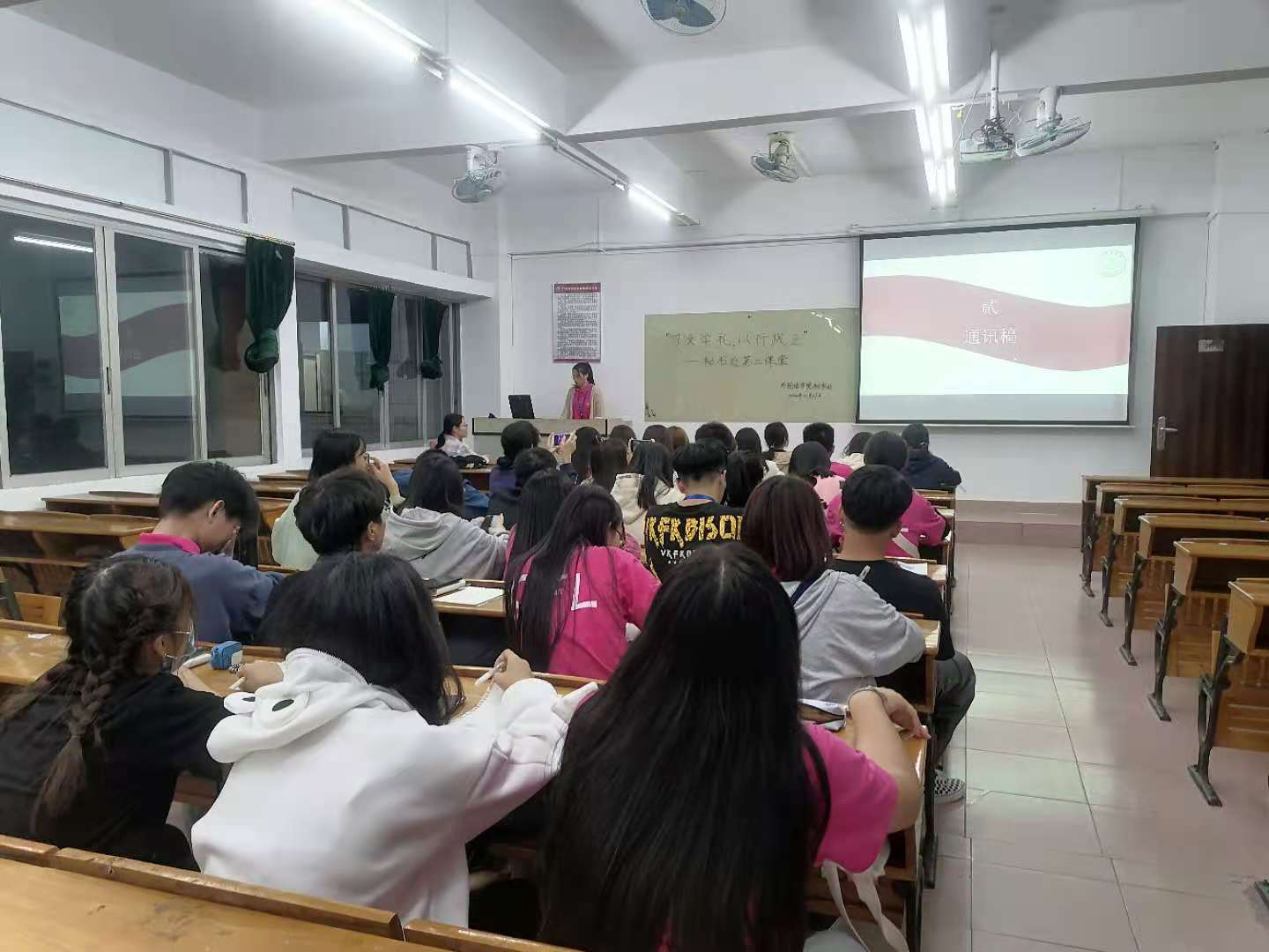 永利集团3044欢迎你