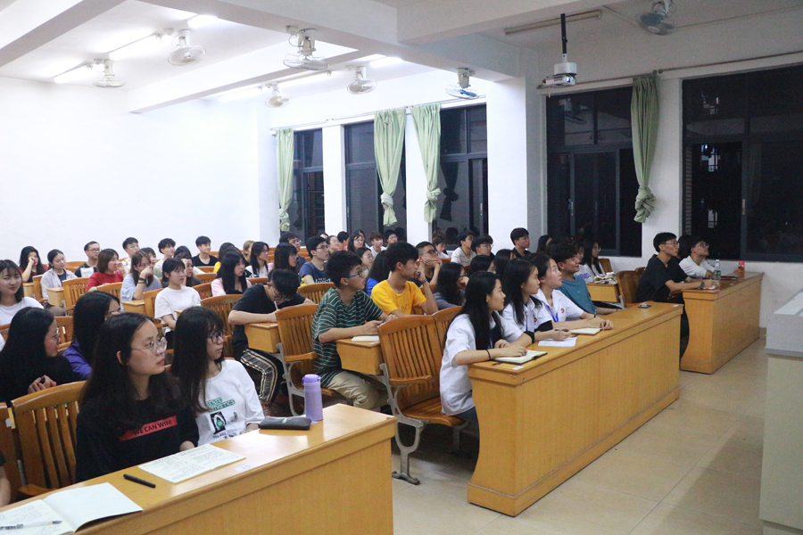 永利集团3044欢迎你