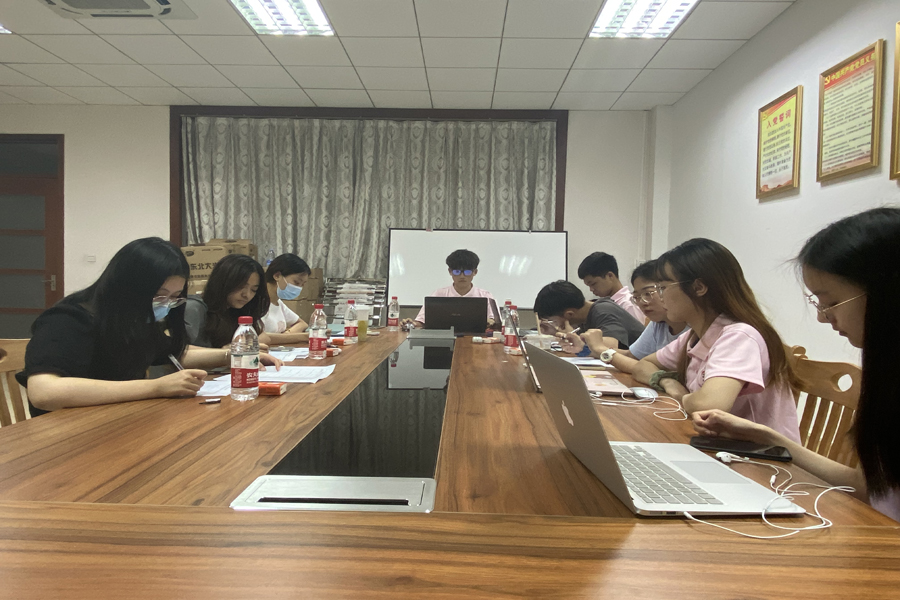 永利集团3044欢迎你