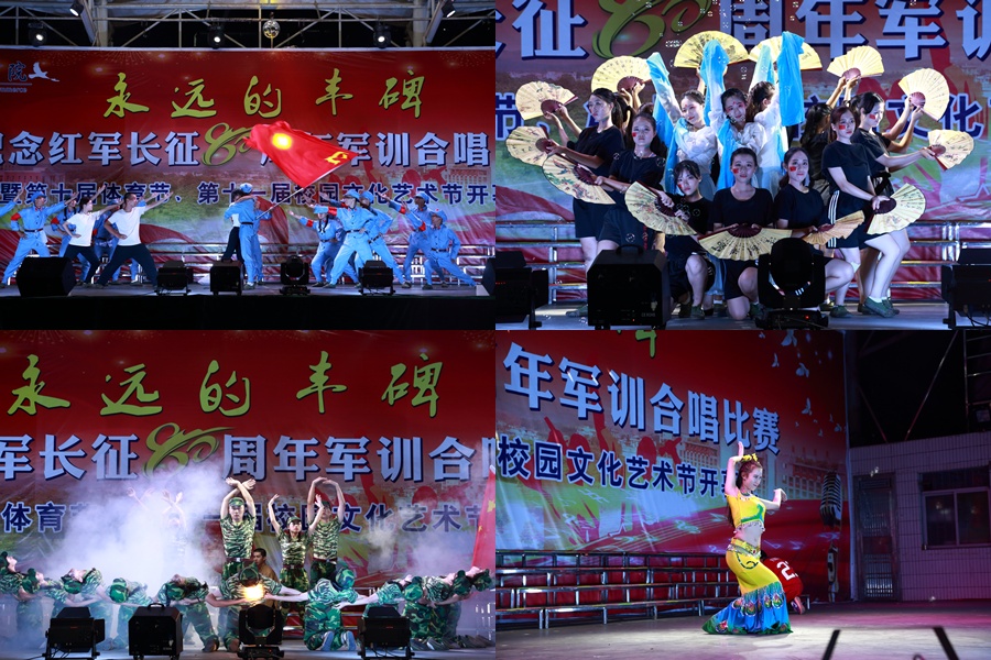 永利集团3044欢迎你