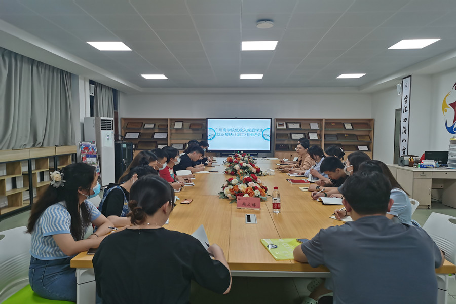 永利集团3044欢迎你