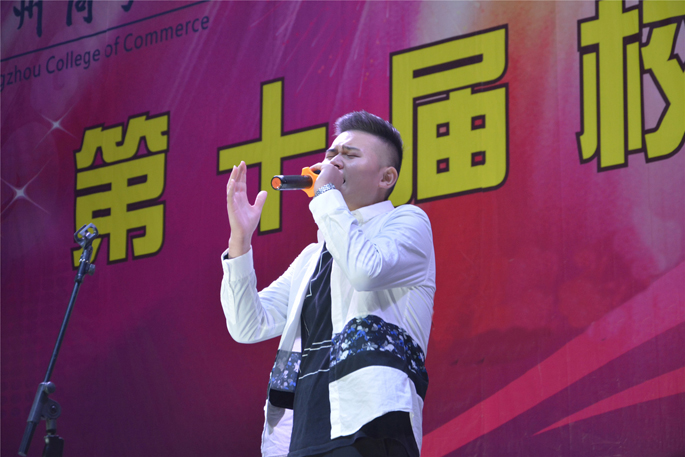 永利集团3044欢迎你