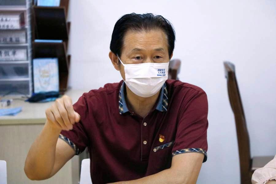 永利集团3044欢迎你