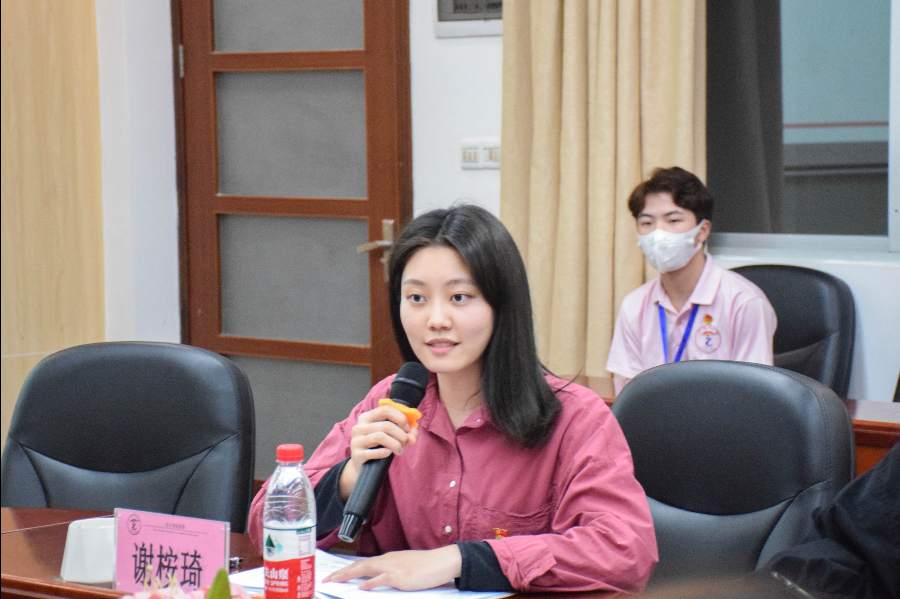 永利集团3044欢迎你