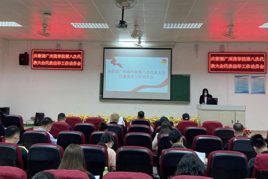 永利集团3044欢迎你