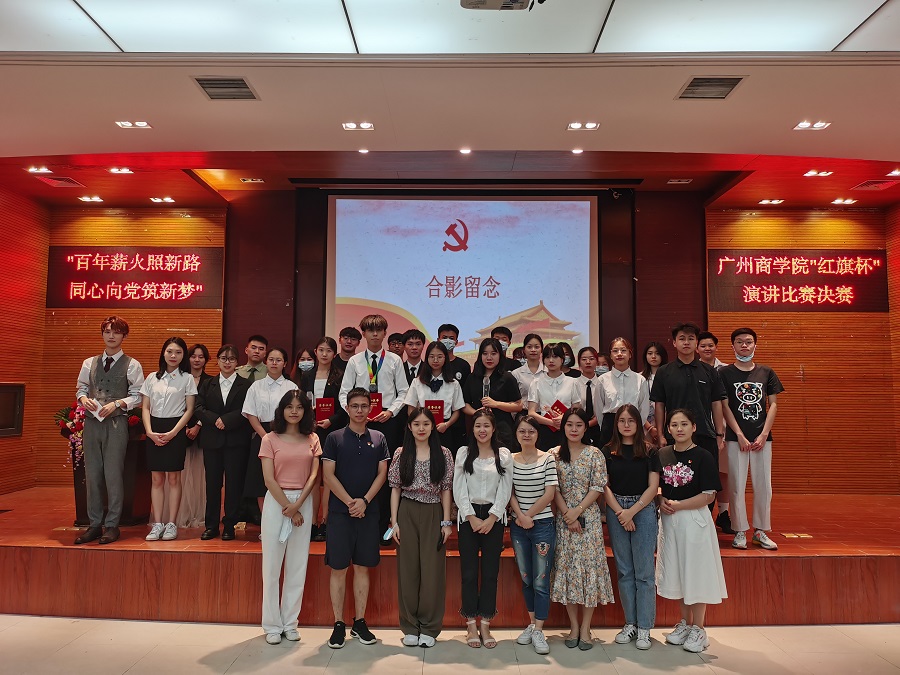 永利集团3044欢迎你