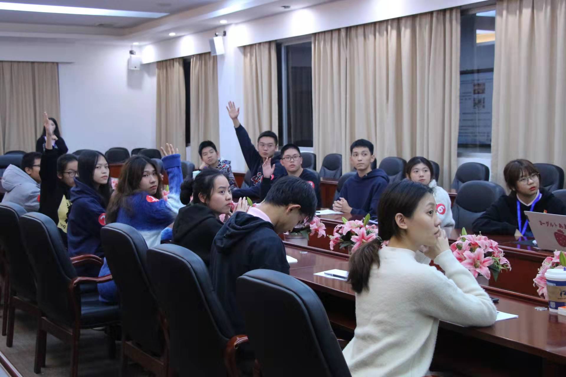 永利集团3044欢迎你