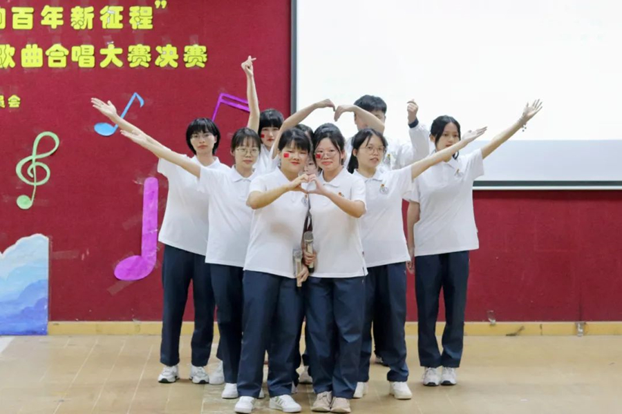 永利集团3044欢迎你