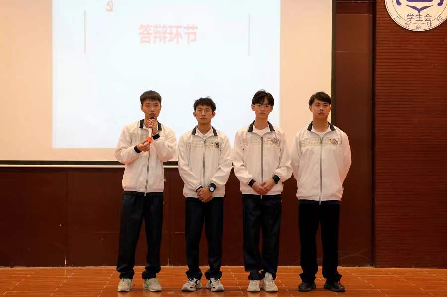 永利集团3044欢迎你