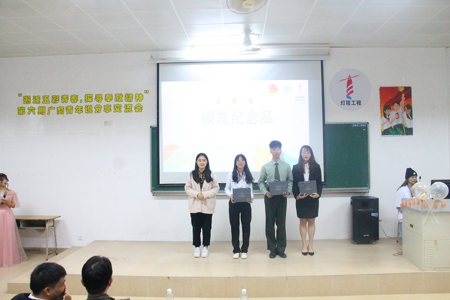 永利集团3044欢迎你