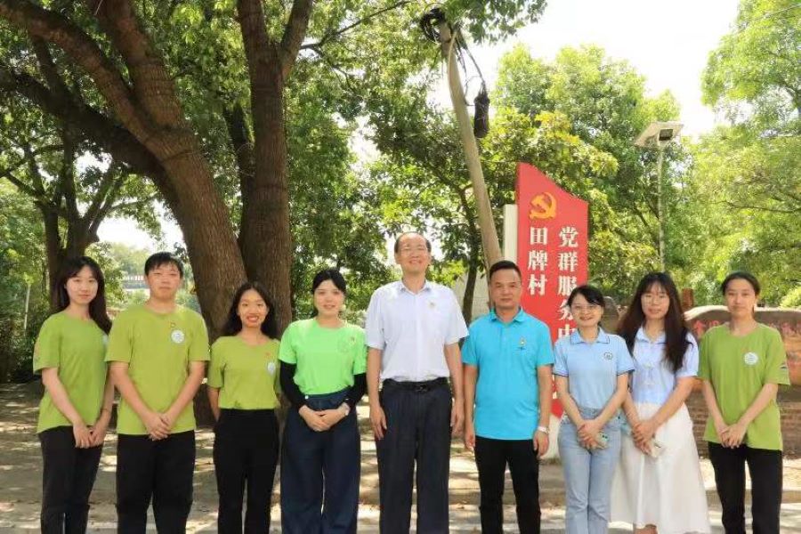 永利集团3044欢迎你