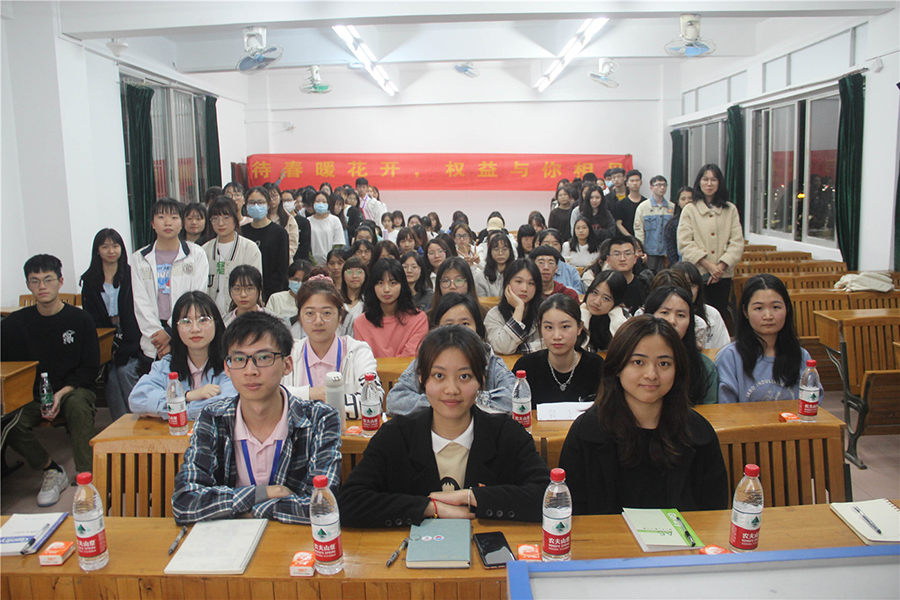 永利集团3044欢迎你