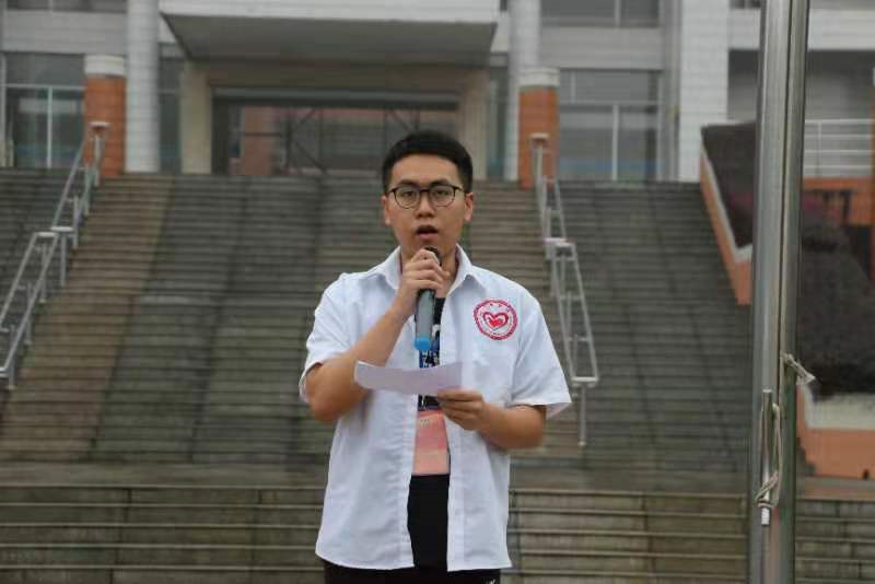 永利集团3044欢迎你