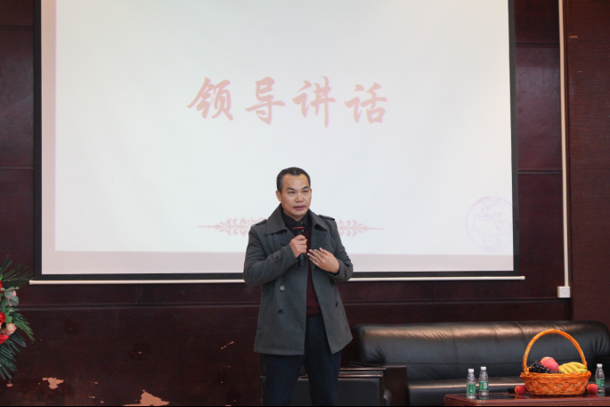 永利集团3044欢迎你