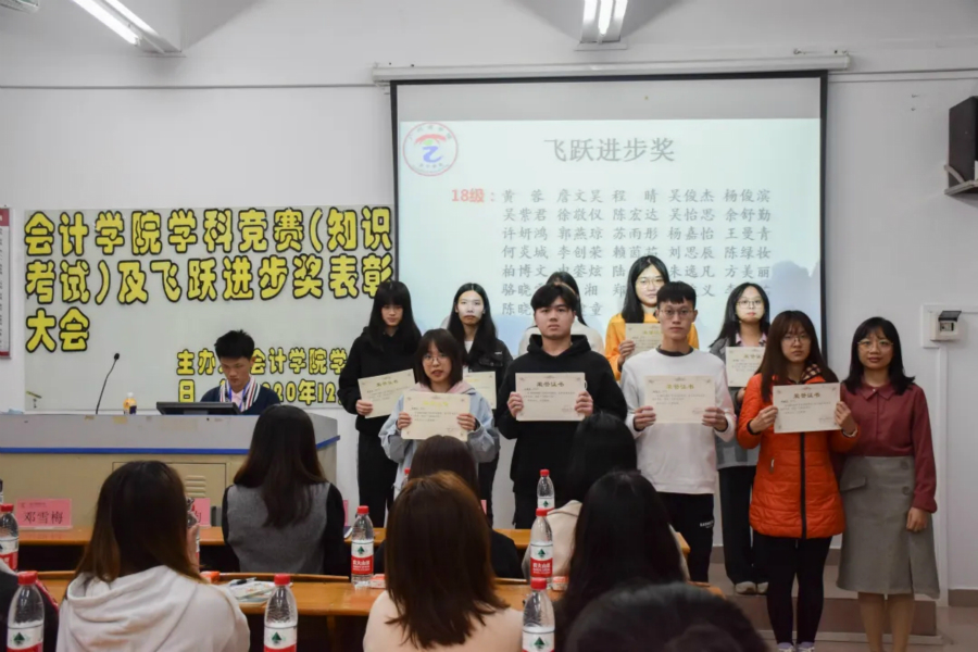 永利集团3044欢迎你