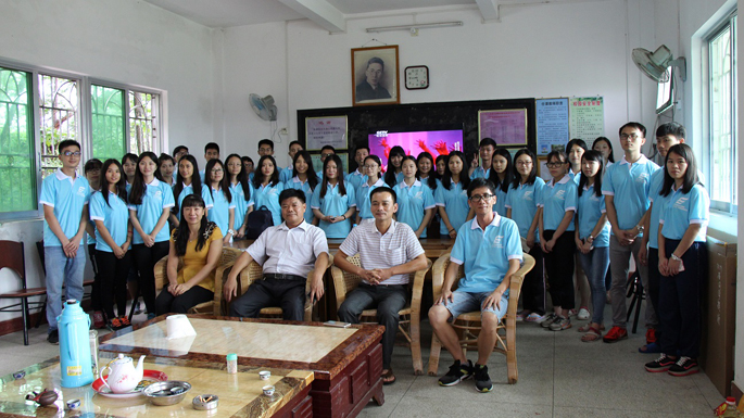 永利集团3044欢迎你