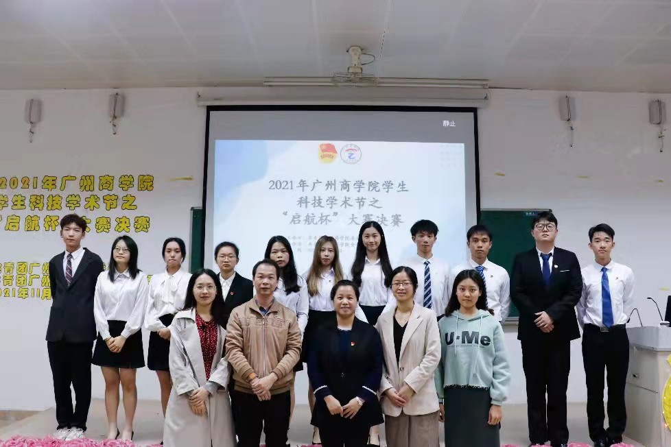 永利集团3044欢迎你