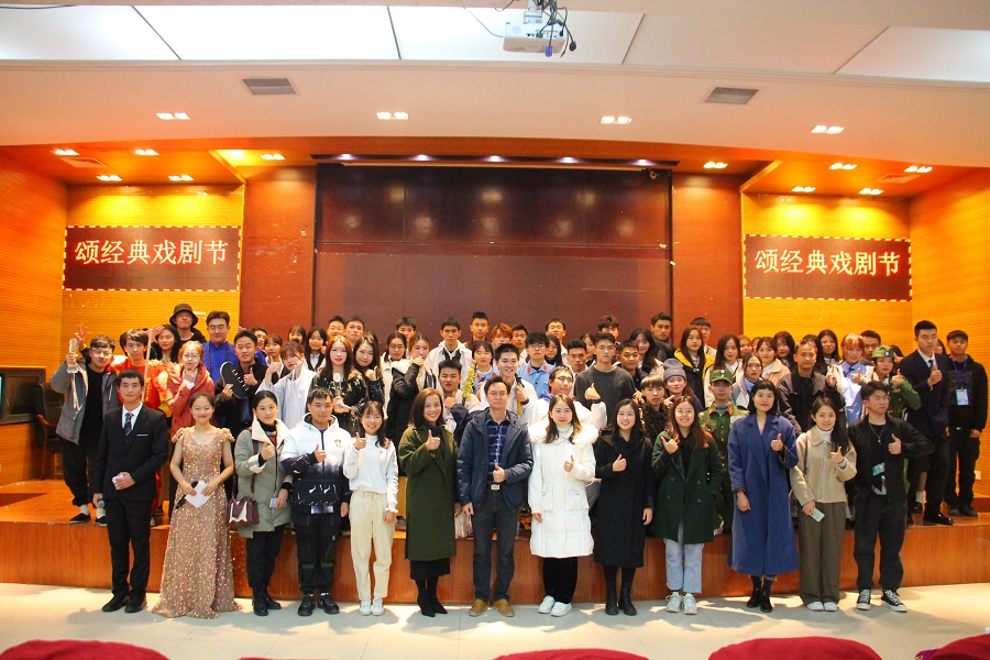 永利集团3044欢迎你