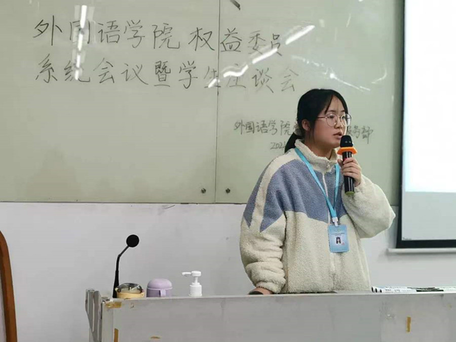 永利集团3044欢迎你