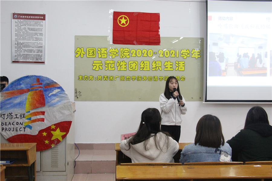 永利集团3044欢迎你