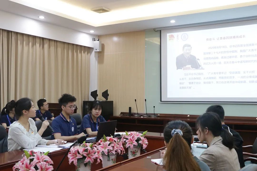 永利集团3044欢迎你