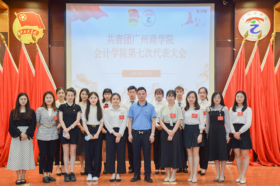 永利集团3044欢迎你