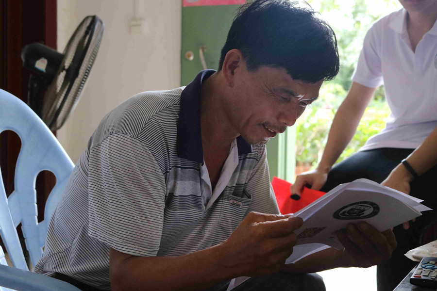 永利集团3044欢迎你