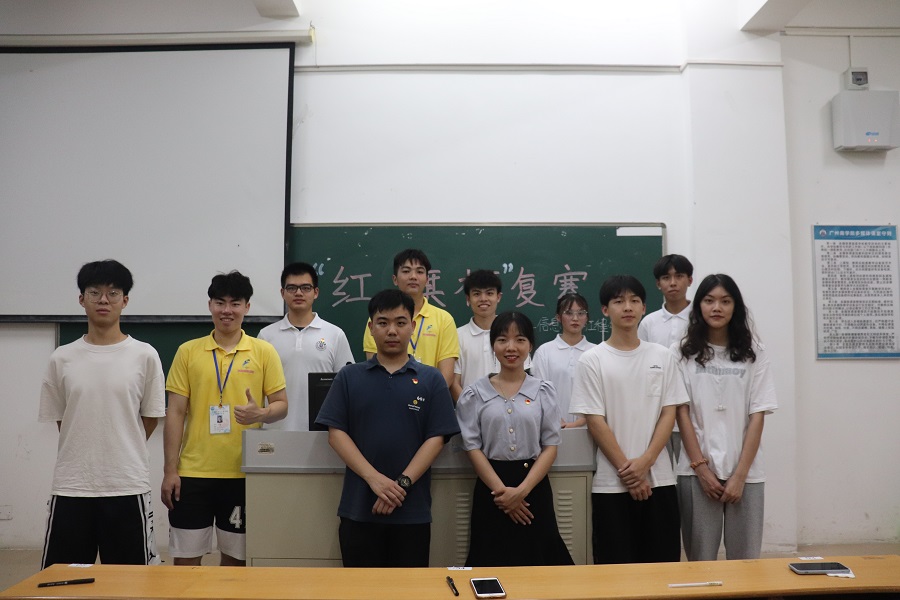 永利集团3044欢迎你