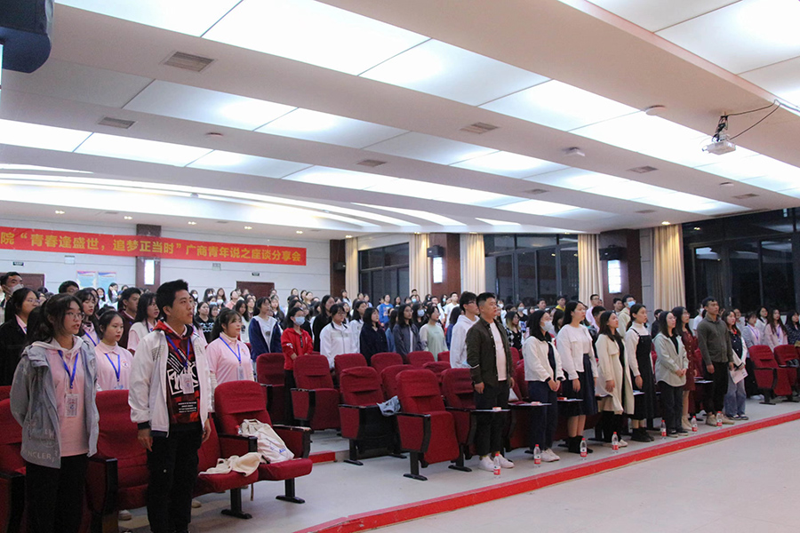 永利集团3044欢迎你