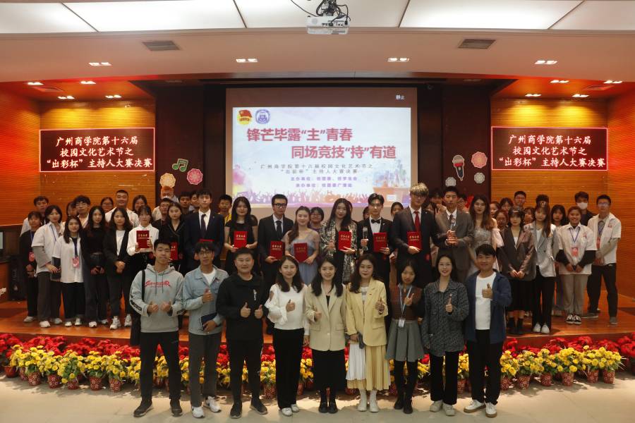 永利集团3044欢迎你