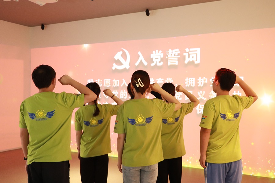 永利集团3044欢迎你