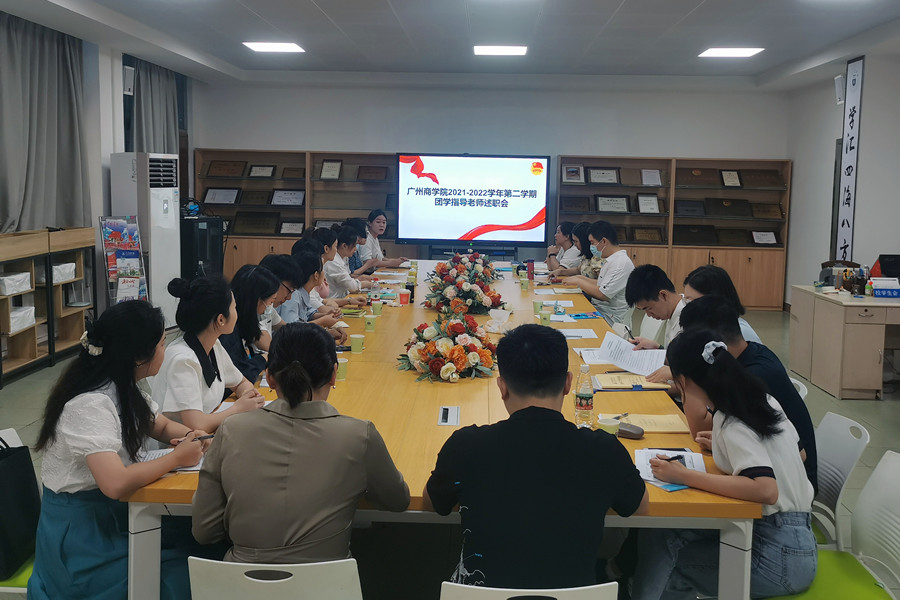 永利集团3044欢迎你