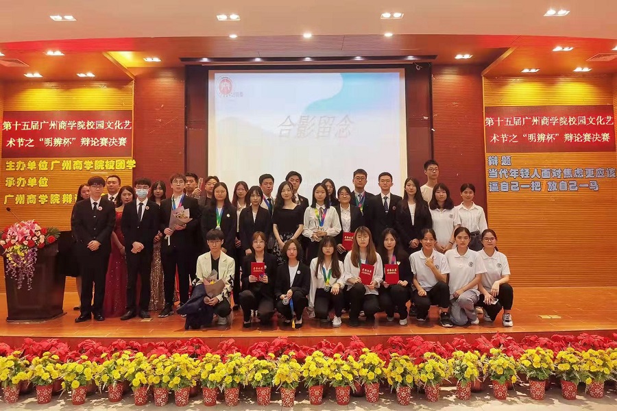 永利集团3044欢迎你