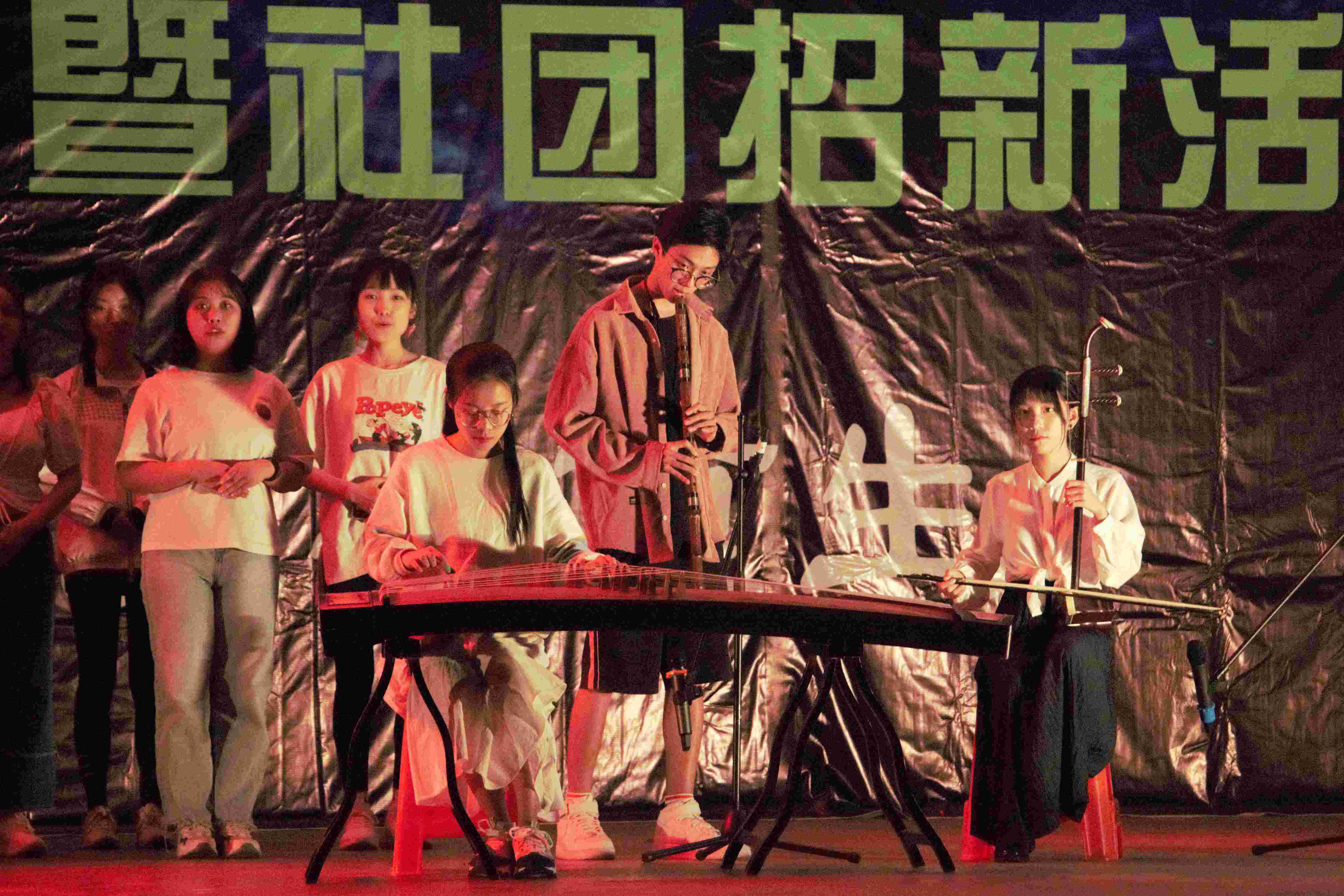 永利集团3044欢迎你