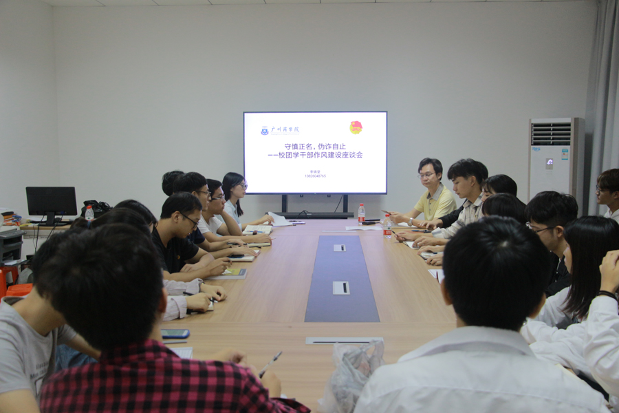 永利集团3044欢迎你