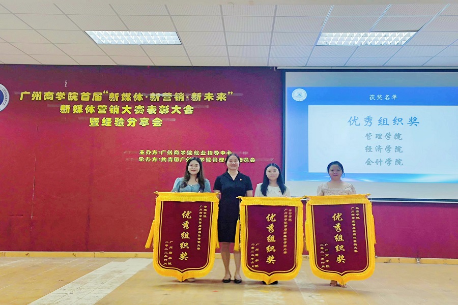 永利集团3044欢迎你